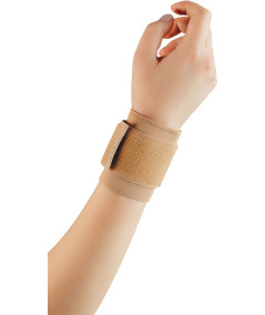 Reinforced wrist support